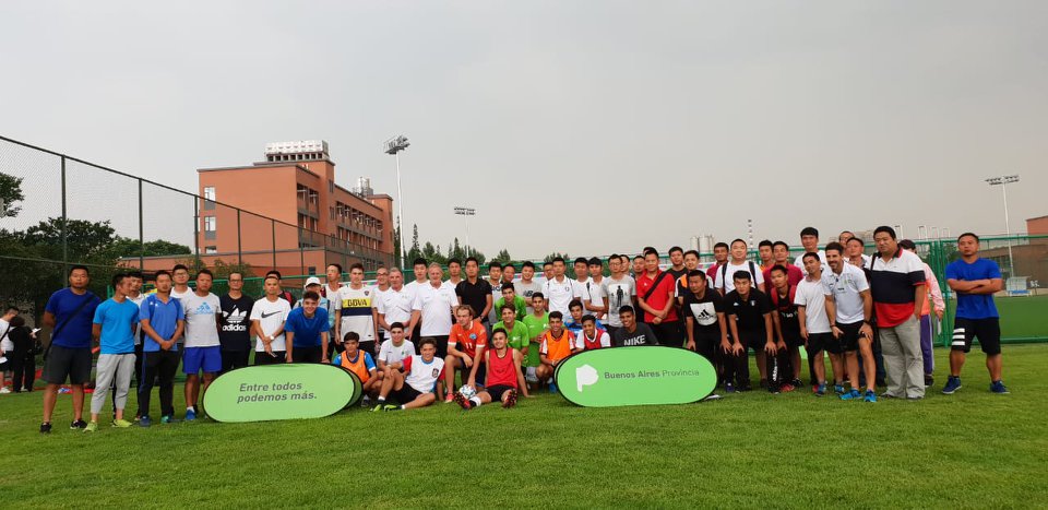 Noticia: Los Juegos Bonaerenses llegaron a China 