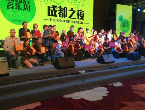 Noticia: Segunda presentación de “Ellos dos y yo” en el festival de Chengdú